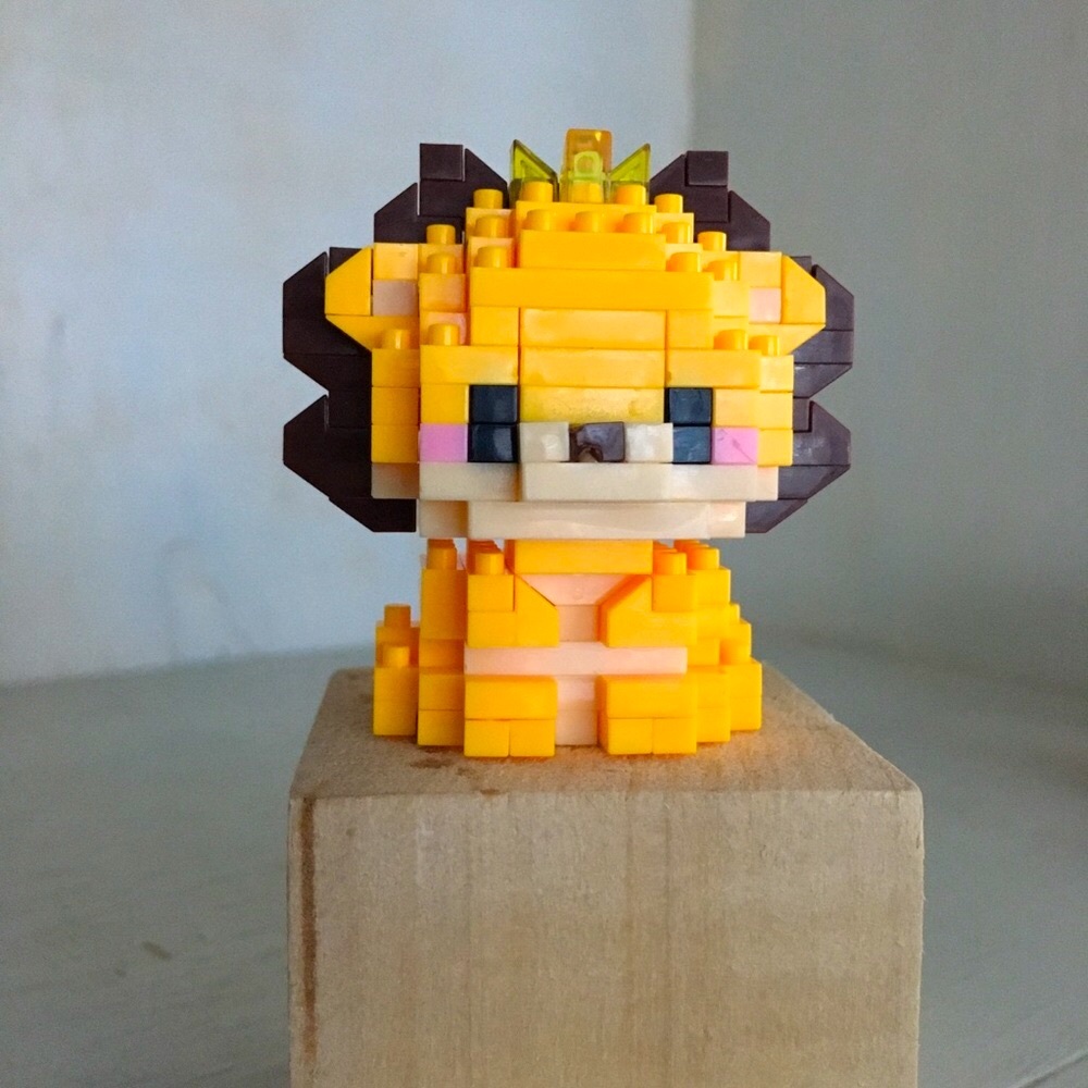LP Cute Mini Building Blocks Animal Collectible Figurine ASSEMBLED | Lion